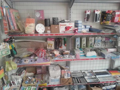智多星文具店 點(diǎn)亮創(chuàng)意，陪伴成長的專業(yè)文具用品零售