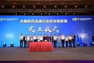 中國醫藥供應鏈高峰論壇暨醫藥生態圈創新大會在蘇州成功舉辦，順富醫藥深度參與